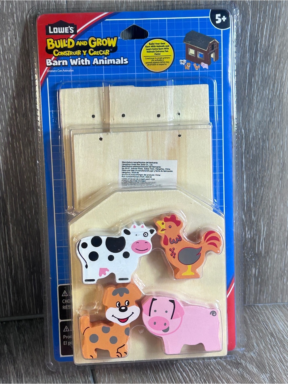 Lowe’s Build & Grow Barn With Animals • Kids Wood Craft • NEW Sealed